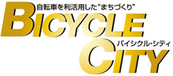 BICYCLE_CITY